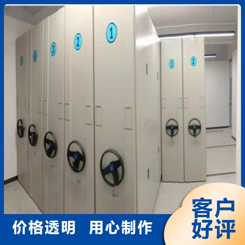 厂家加工【鑫康】保密铁皮柜大量现货