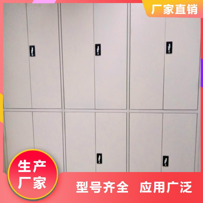 平等互利【鑫康】圆盘式档案密集架拥有核心技术优势