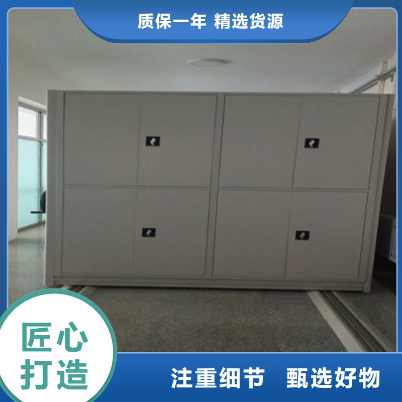 哪家便宜【鑫康】手摇式密集柜通过检测