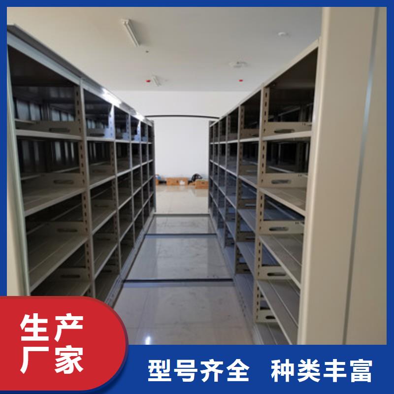 以人为本【鑫康】密集手动柜国标检测放心购买