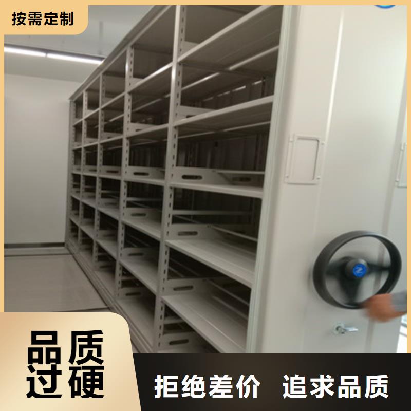 新的满意【鑫康】挂画密集柜极速发货