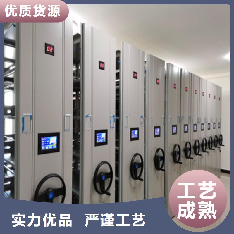 认真负责【鑫康】档案柜出货及时