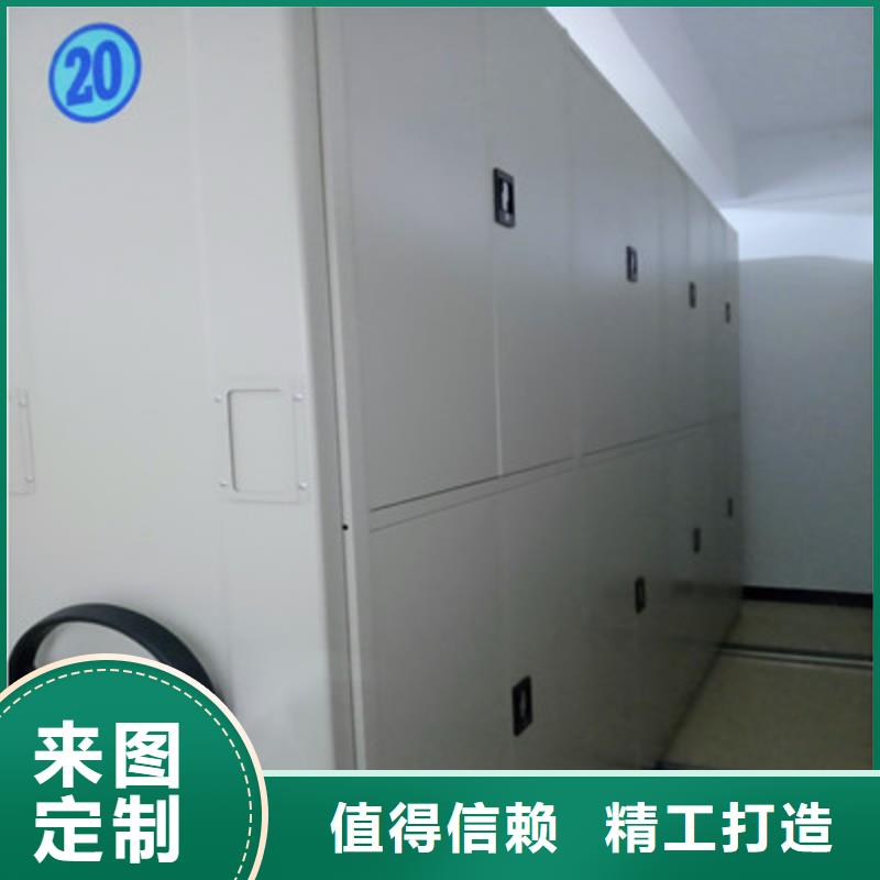 行业内的【鑫康】樟木密集架市场行情