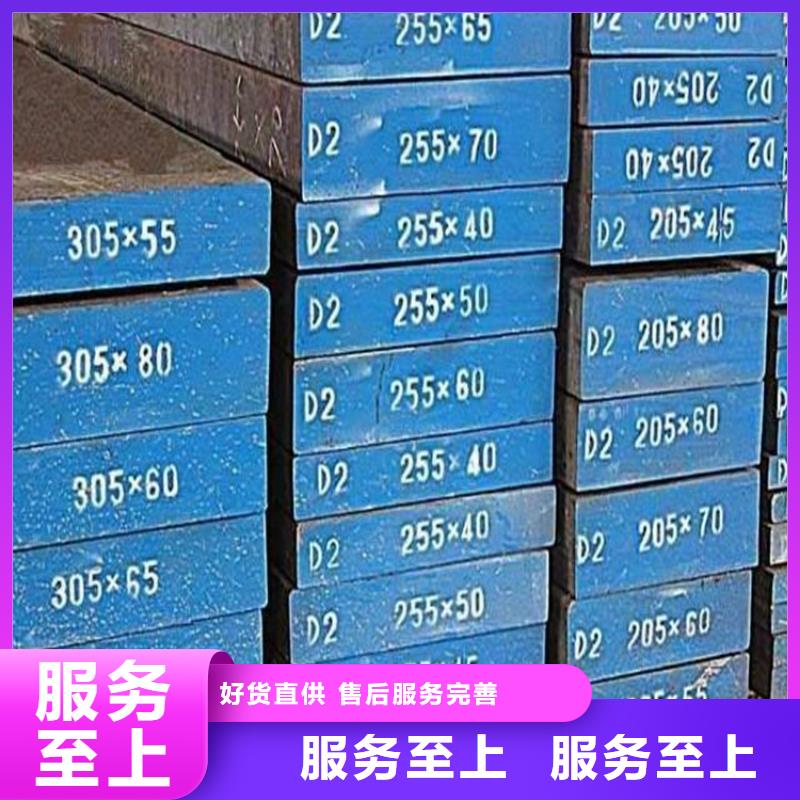 8407材料订购厂家全国供应当地供应商
