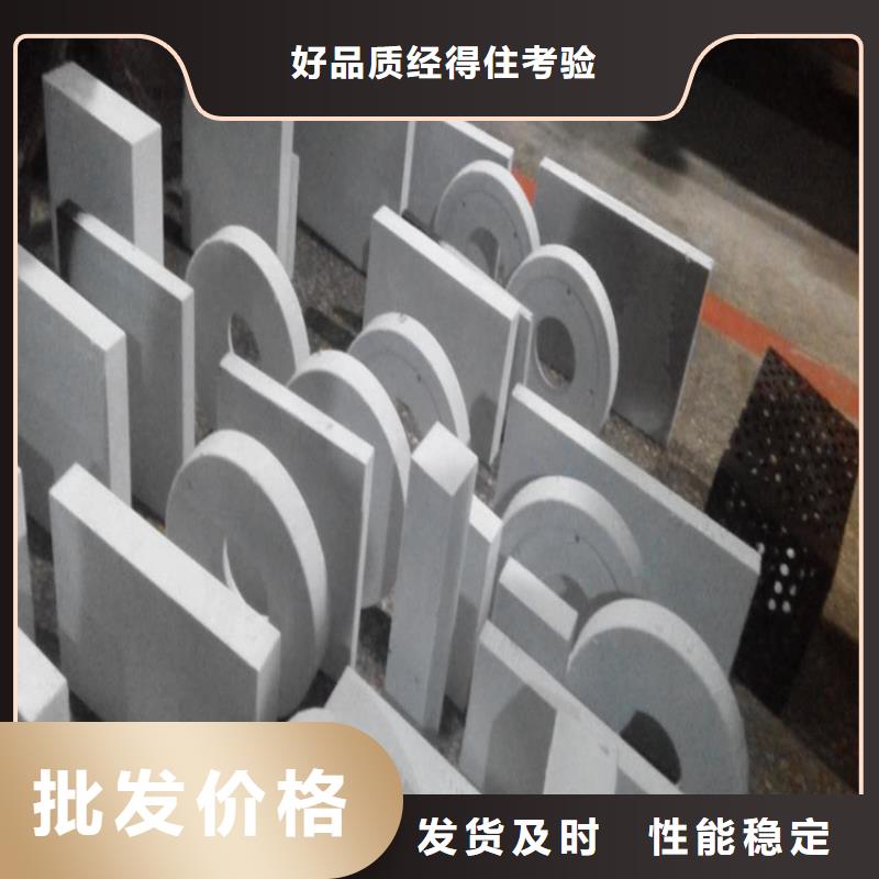 畅销的LG毛料生产厂家发货及时