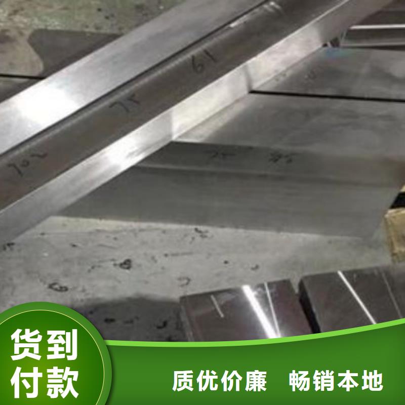 供应批发H13光板-大型厂家同城公司