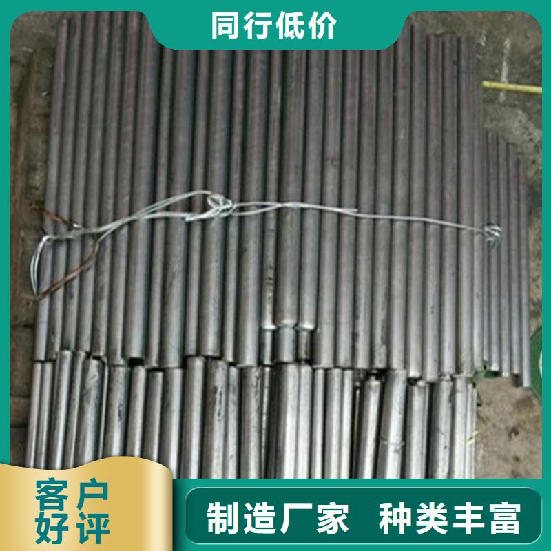 高速钢4341的用途-您身边的高速钢4341的用途厂家多种规格可选