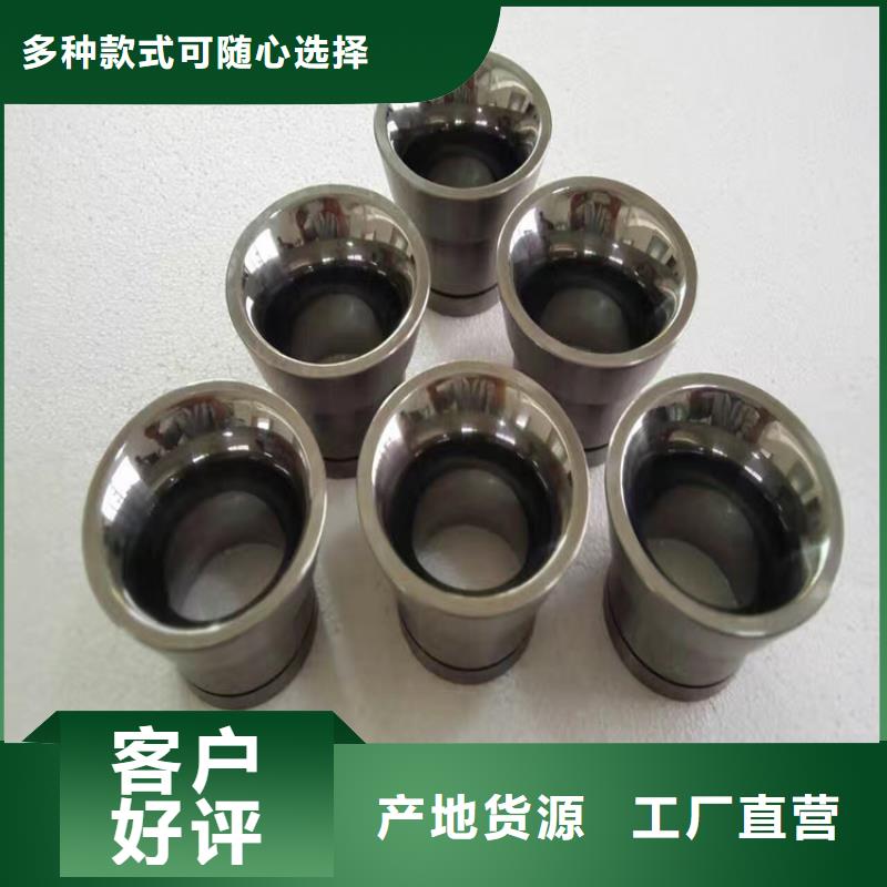 钨钢硬度就是好本地厂家值得信赖