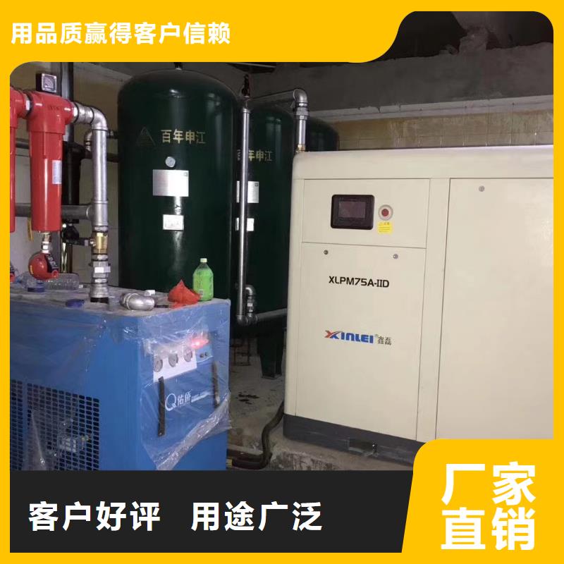 空压机空气压缩机一手货源工艺层层把关