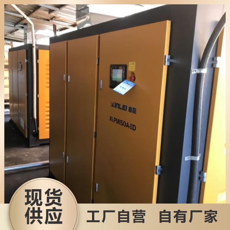 【空压机】空压机配件支持定制加工库存丰富
