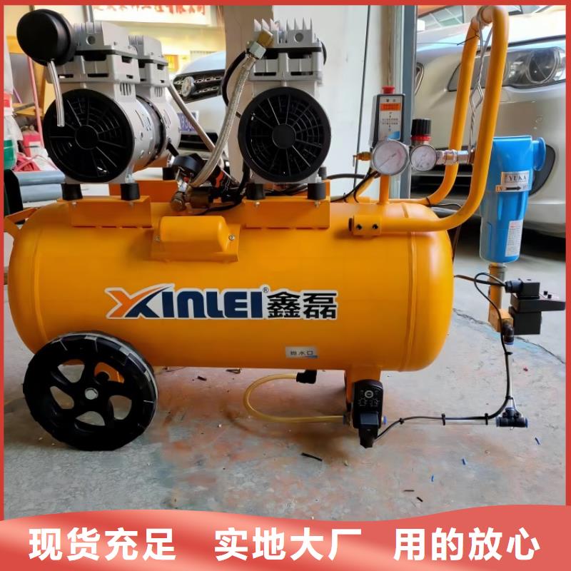 活塞式静音无油空压机,空气压缩机维修价格低大品牌值得信赖