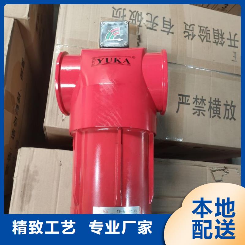 【压缩空气过滤器】压缩空气干燥机真材实料欢迎来厂考察