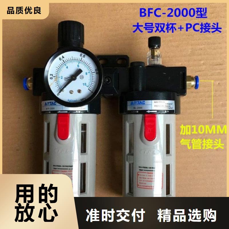 压缩空气过滤器储气罐大厂家实力看得见用心做品质