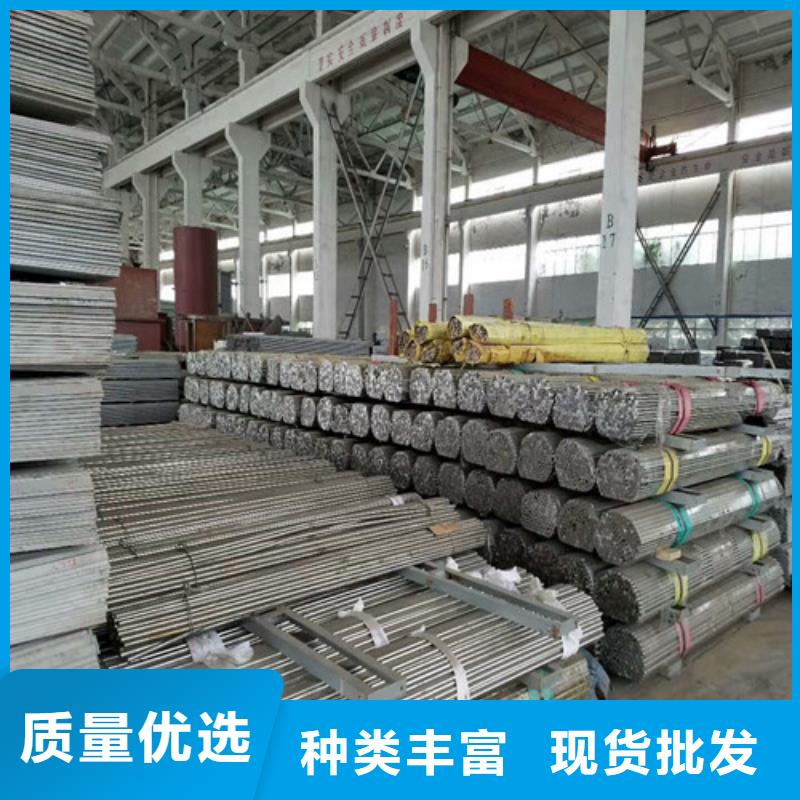 不锈钢不锈钢管实力见证品质无所畏惧
