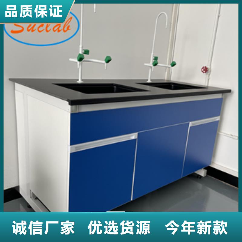 钢木实验台12层财务档案柜一致好评产品当地生产厂家