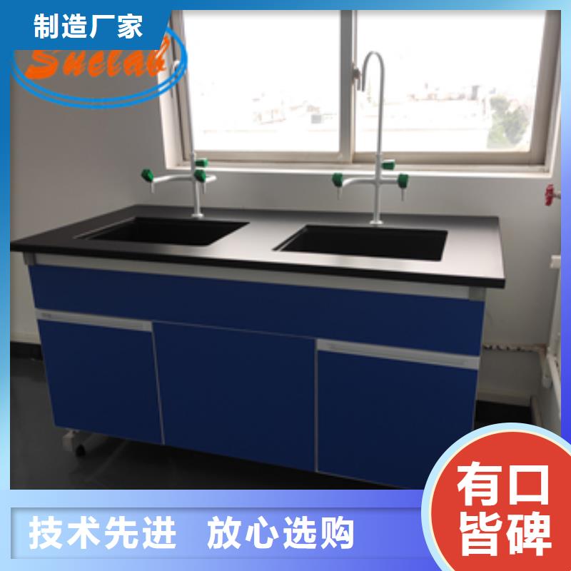 钢木实验台【会计档案密集架】专注产品质量与服务生产安装