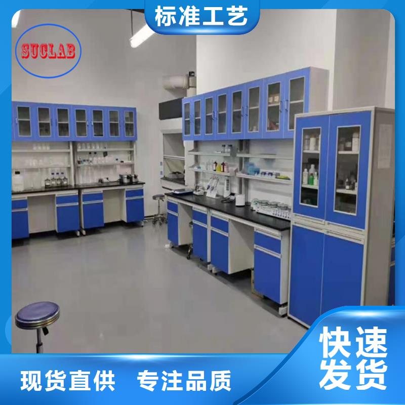 钢木实验台移动密集柜发货及时本地公司