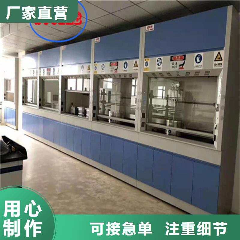 【通风柜】财务档案密集柜加工定制您身边的厂家