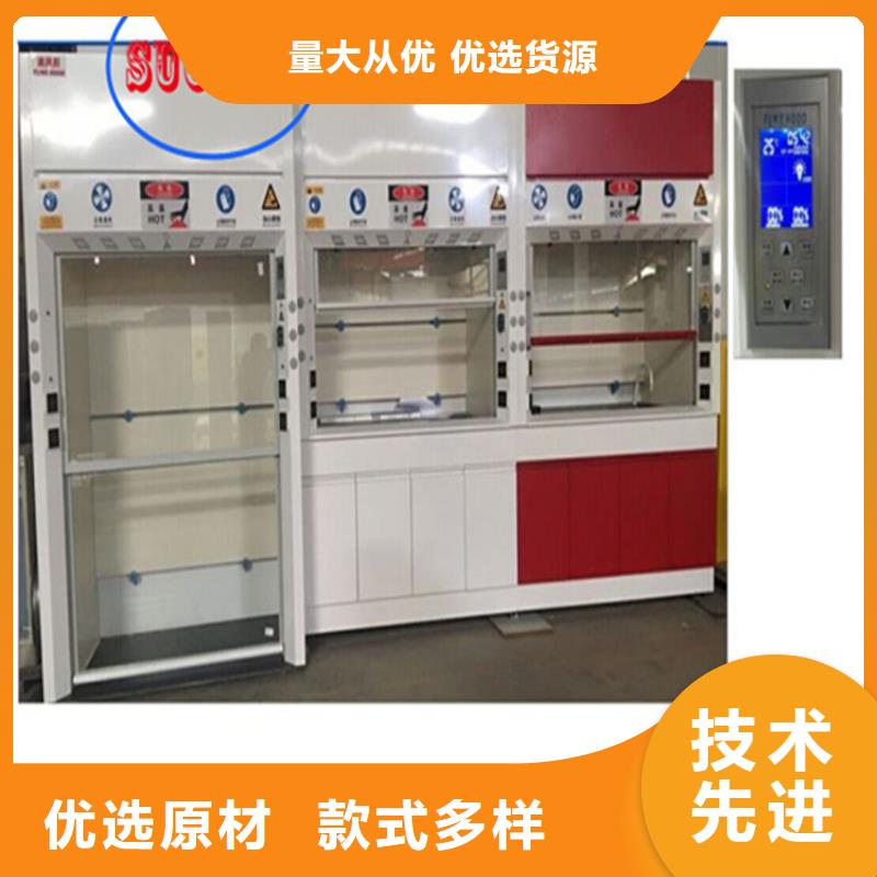 通风柜-财务移动凭证柜质量检测品质可靠