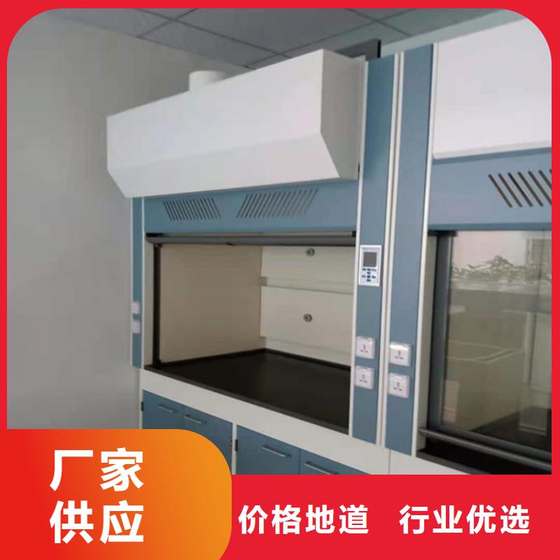 【通风柜】超净工作台量大更优惠厂家直接面向客户
