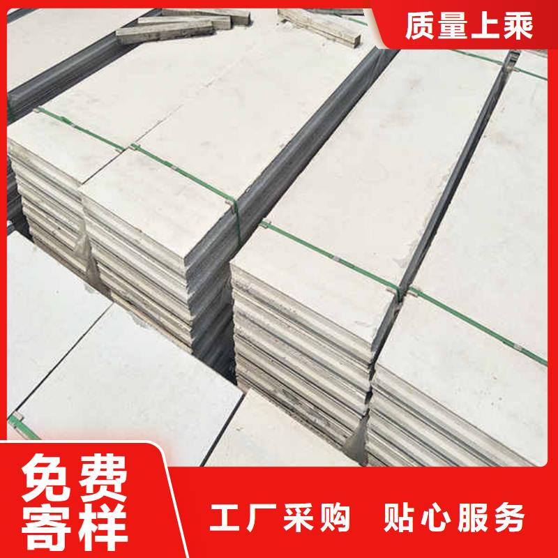 轻质隔墙板装配式墙板销售的是诚信超产品在细节