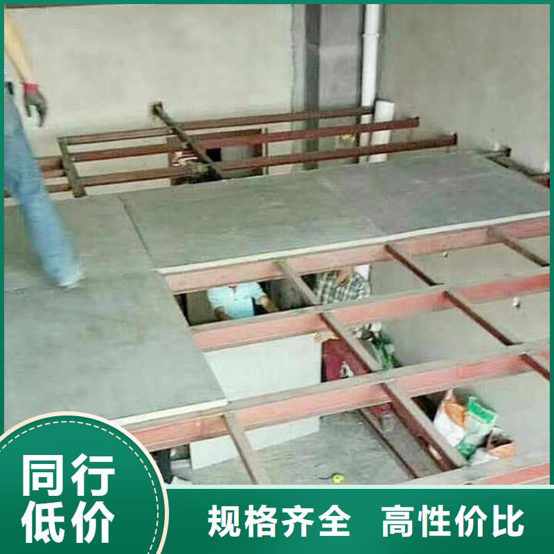 纤维水泥板轻质复合隔墙板符合行业标准当地生产厂家