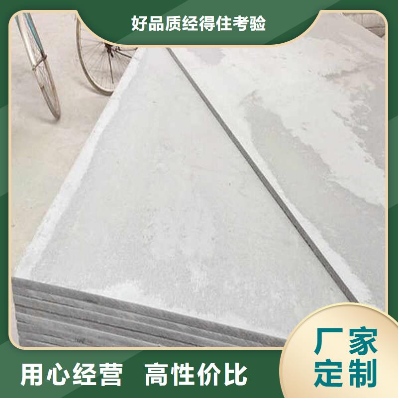 /FK19844148.html