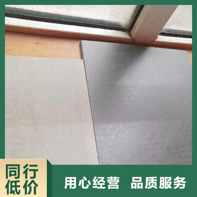 纤维水泥板【GRC轻质隔墙板】专注生产N年本地供应商