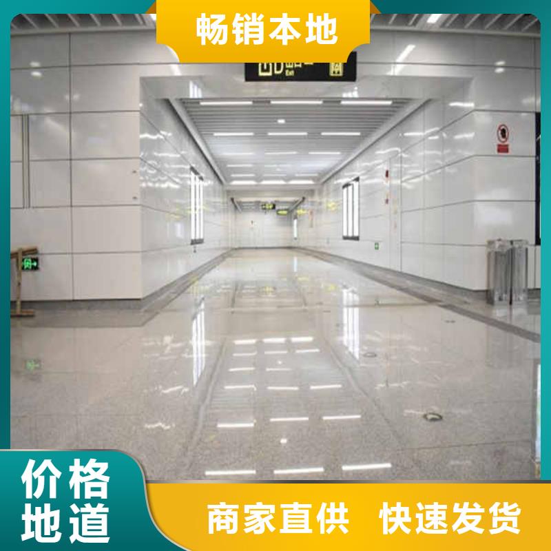 【搪瓷钢板】【聚苯颗粒复合墙板】每个细节都严格把关当地品牌