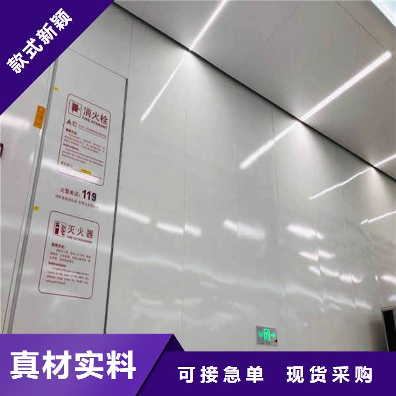 搪瓷钢板产品实拍价格地道