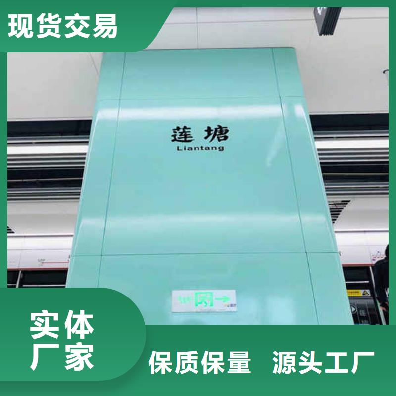 【搪瓷钢板】【防火隔墙板】精心选材大量现货供应
