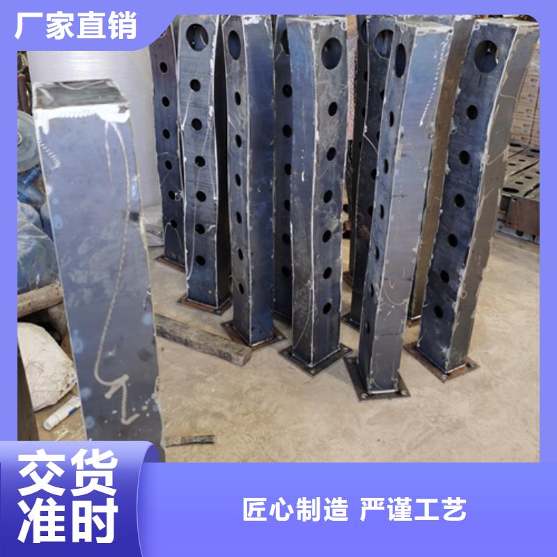 【护栏立柱】,河堤护栏打造好品质本地生产商