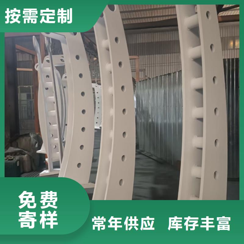 护栏立柱【不锈钢复合管护栏】诚信商家服务热情专业生产设备