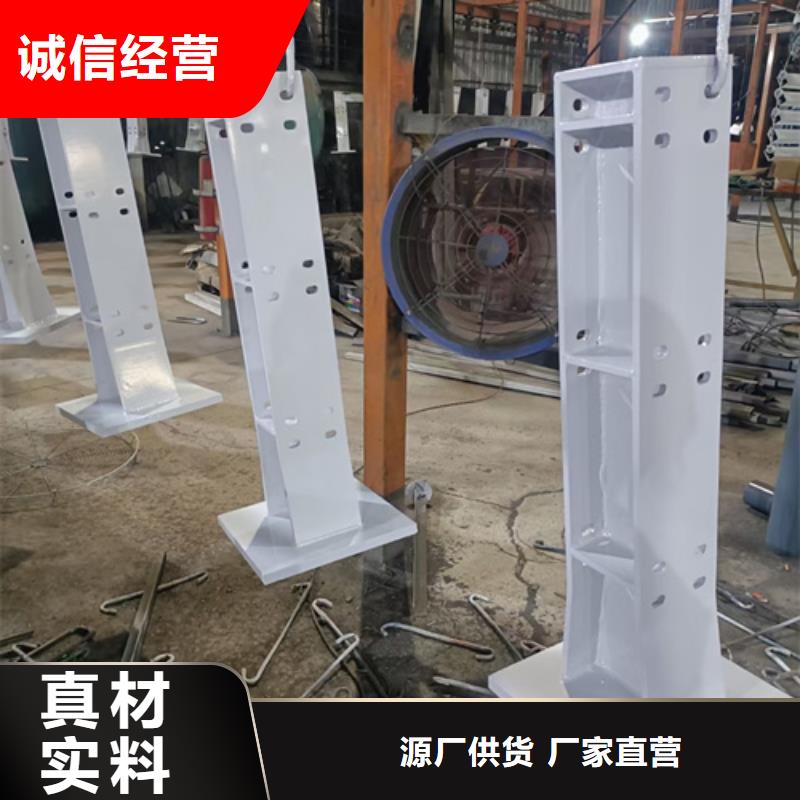 护栏立柱市政道路防护栏热销产品种类丰富