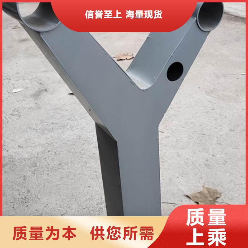 护栏立柱河道景观护栏源头厂商同城服务商