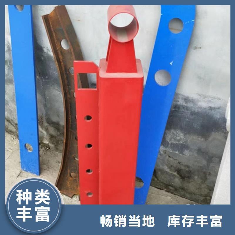 护栏立柱,不锈钢复合管护栏厂家分类和特点用心做品质