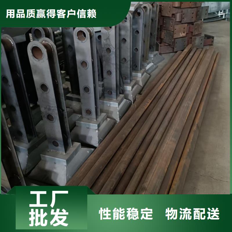 护栏立柱河堤护栏质量优选源头厂家
