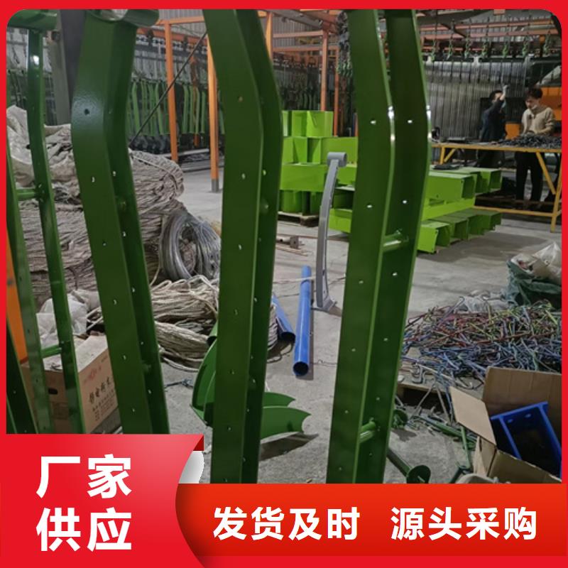 护栏立柱【河道景观护栏】厂家十分靠谱厂家现货供应