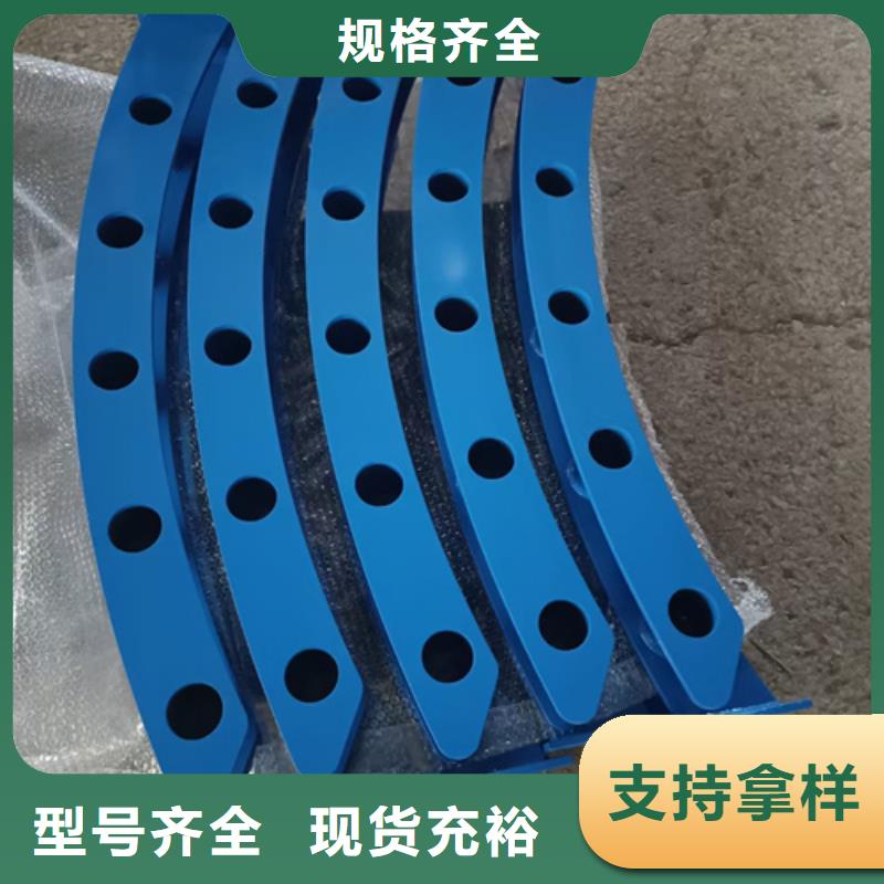 【护栏立柱】桥梁防撞栏厂家高品质诚信厂家质量牢靠