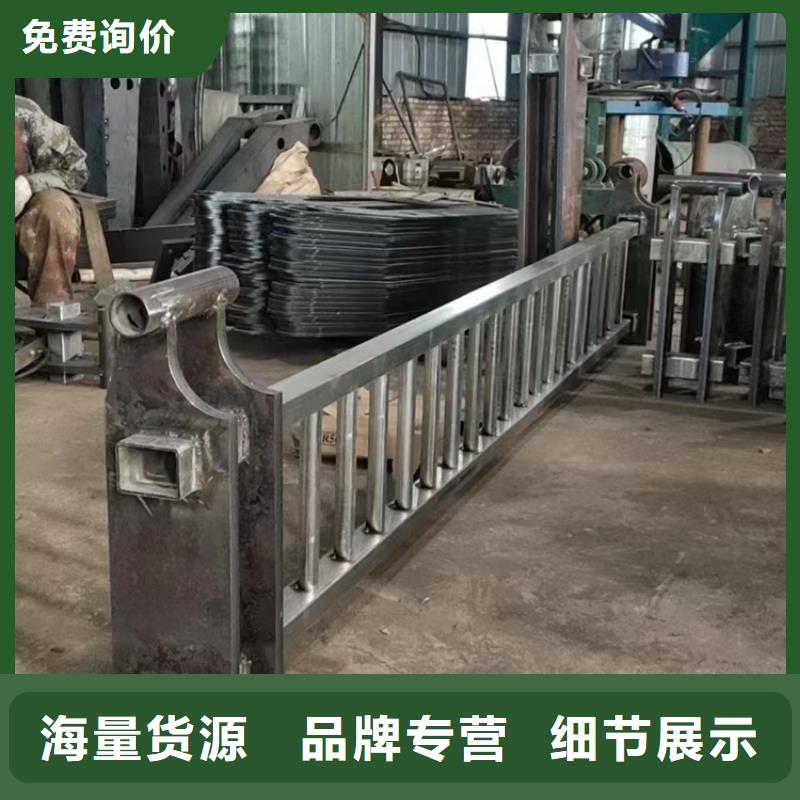 护栏立柱【城市景观防护栏】质量无忧当地生产商