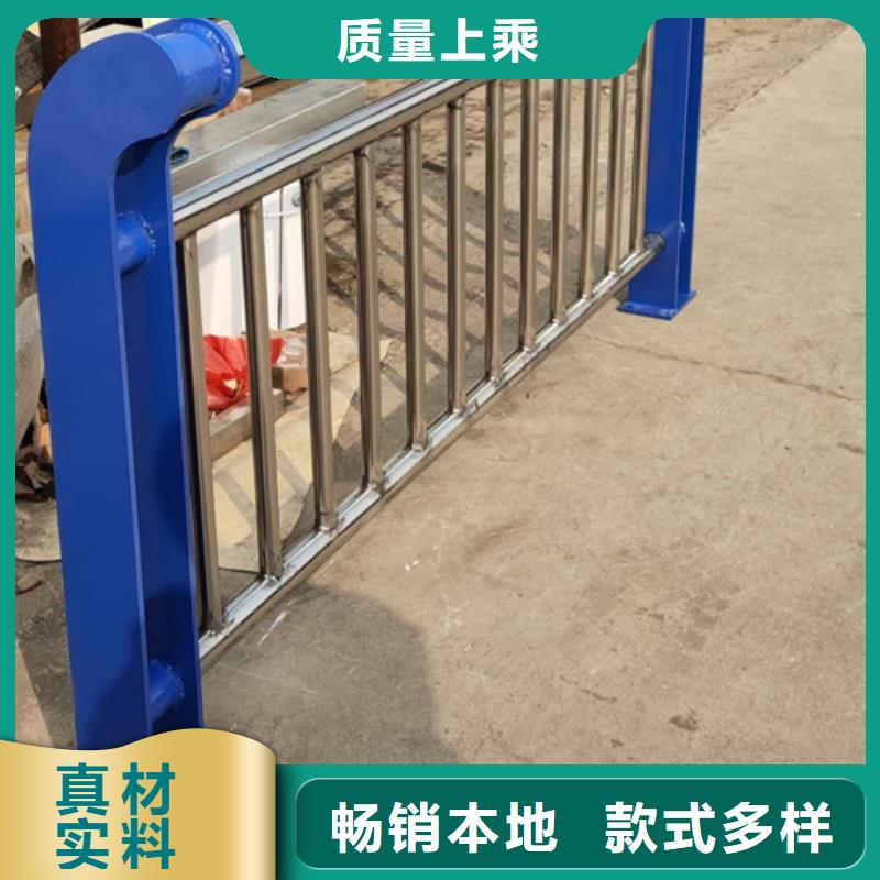 不锈钢复合管护栏【市政护栏】实体诚信经营使用方法