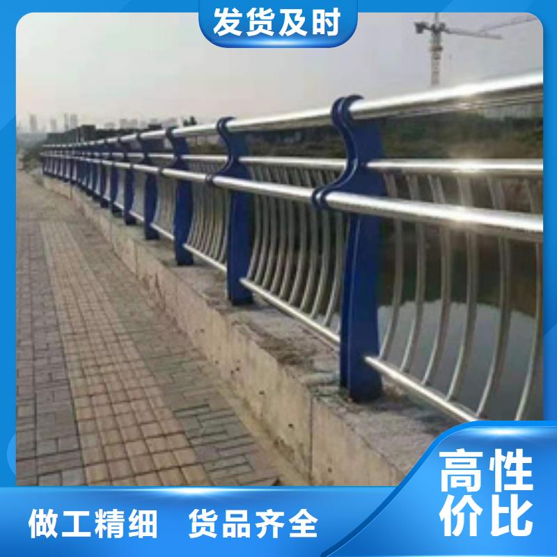 不锈钢复合管护栏,河道景观护栏省心又省钱发货及时