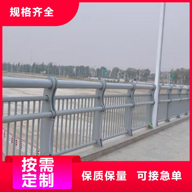 不锈钢复合管护栏,桥梁防撞栏厂家值得买同城制造商