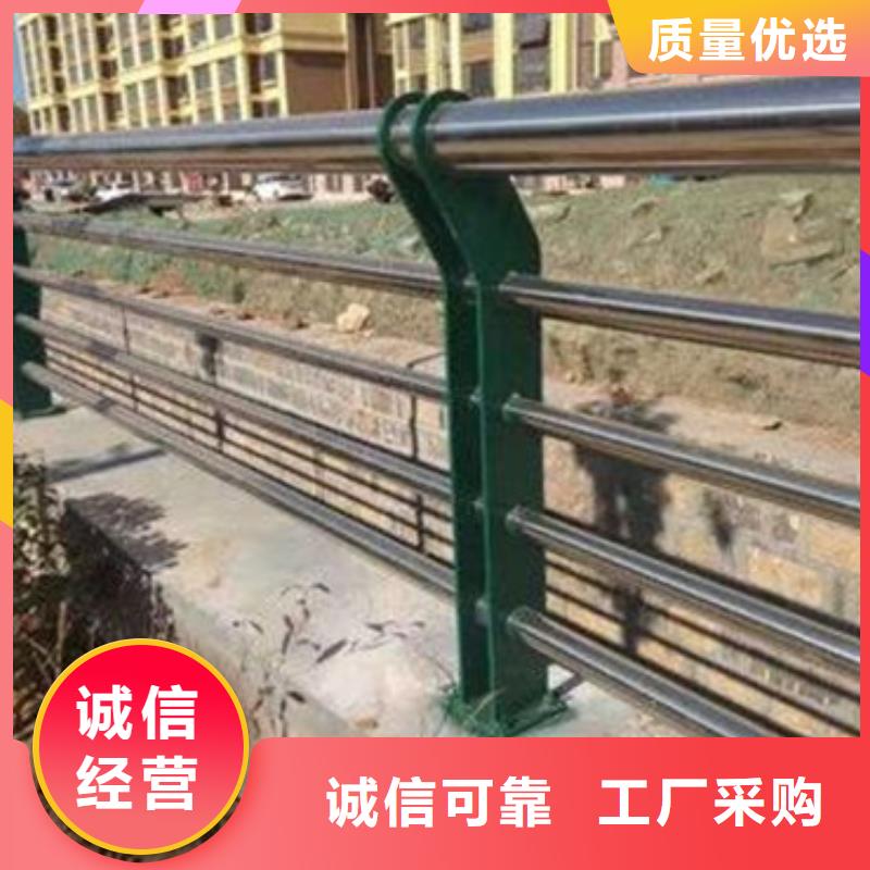 不锈钢复合管护栏桥梁护栏厂家服务至上多种优势放心选择