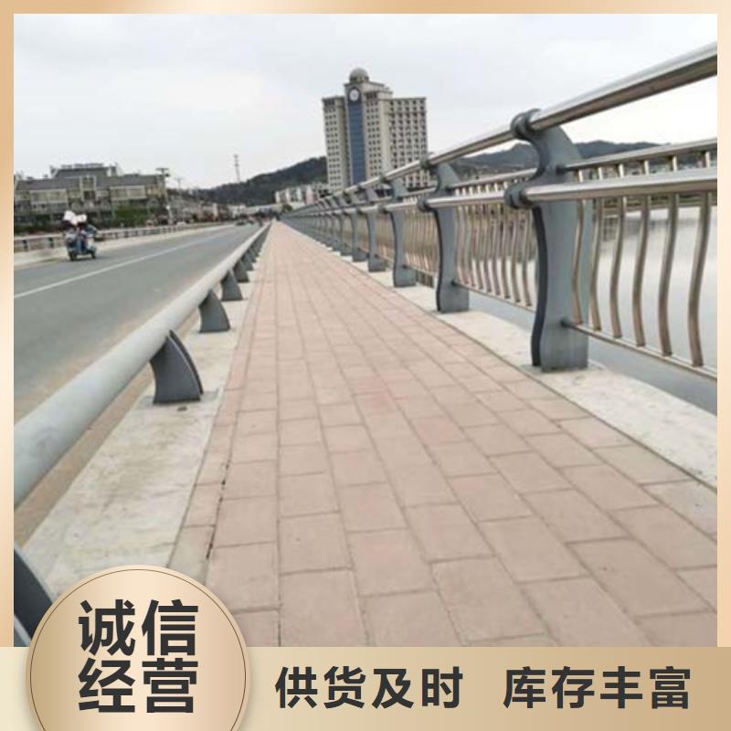 不锈钢复合管护栏-河道景观护栏信誉有保证一件也发货