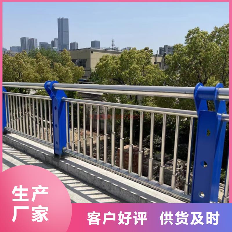 不锈钢复合管护栏旋转护栏工厂现货供应专注细节使用放心