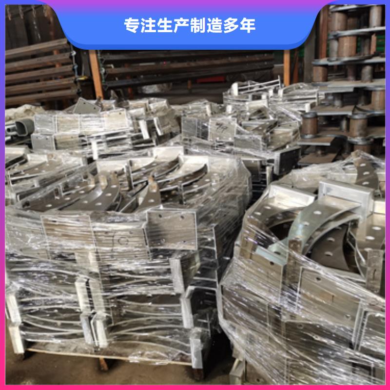 护栏立柱不锈钢复合管护栏厂家敢与同行比服务加工定制