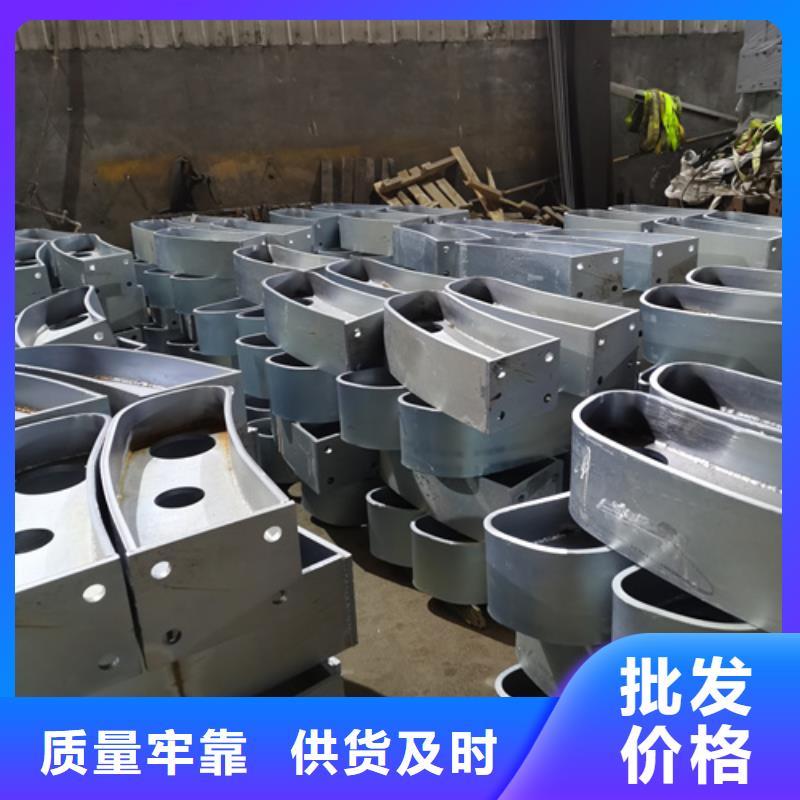 护栏立柱不锈钢复合管护栏厂家加工定制当地生产厂家