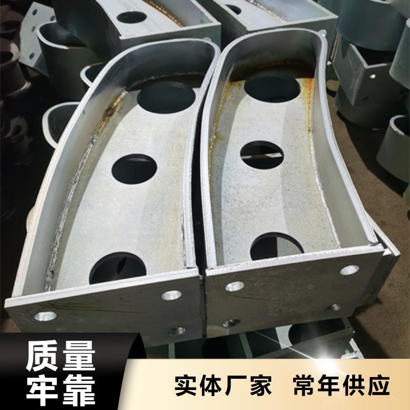 护栏立柱【【景观】护栏】专注细节专注品质支持货到付清