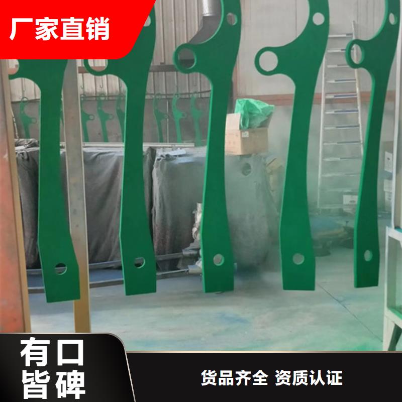 护栏立柱,河道防撞栏杆海量货源当地供应商